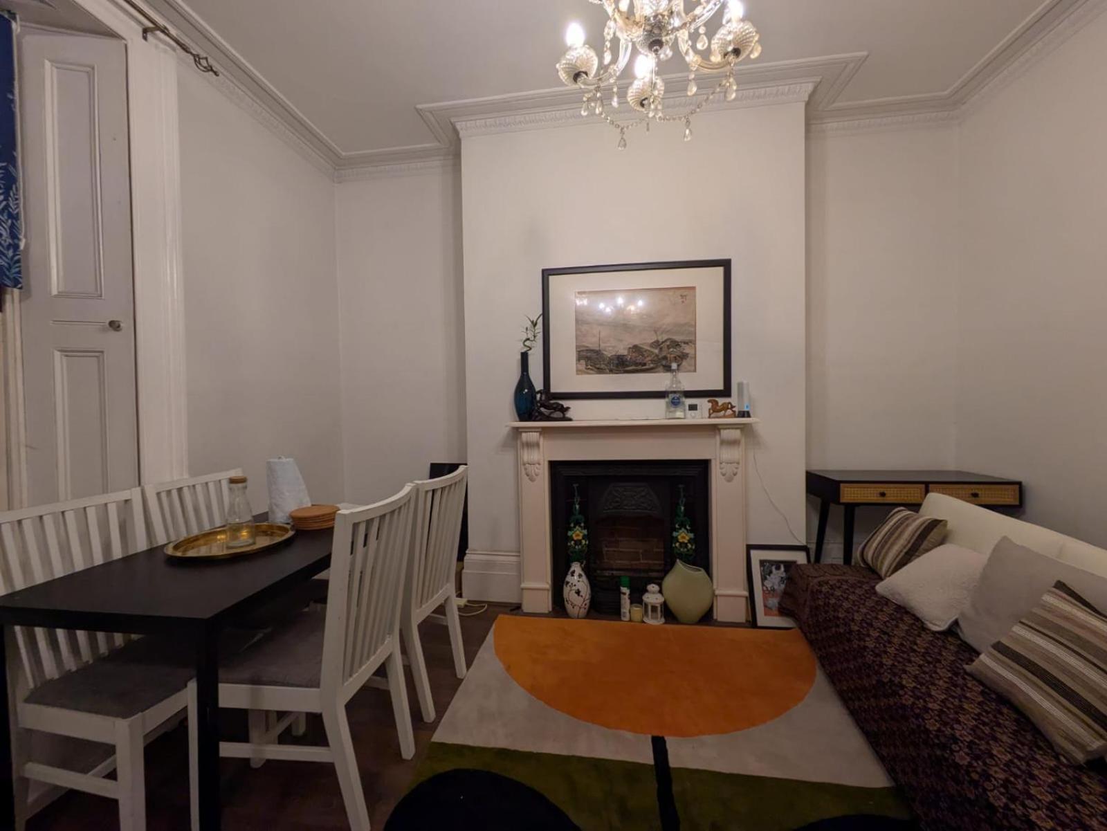 Gasthof Hill House London
